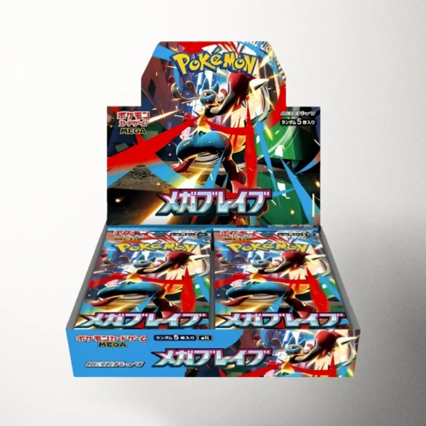Mega Brave – Display 30 Buste (JP)