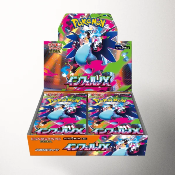 Inferno X – Display 30 Buste (JP)